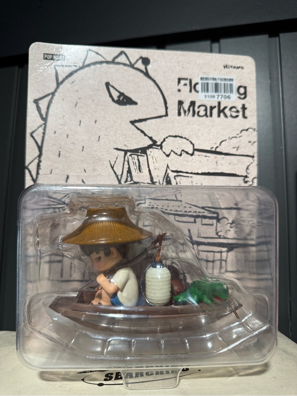 POP MART Hirono Floating Market Series Figure, Thailand Limited